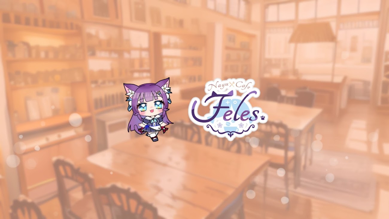 チャンネル「【なゆカフェFeles】那由多泰」のバナー