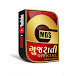 MDS GUJARATi Official