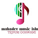 Mahadev music ishrol