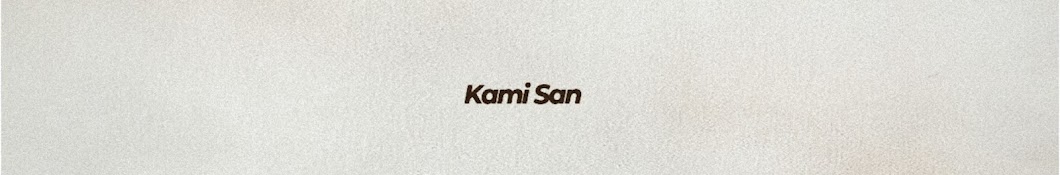 KAMI 飯