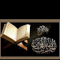 Learn to QUR'AN with tajweed