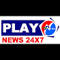 Play News Adoni 