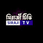 Siraji TV