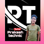 Prakash technic 