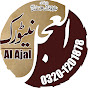 Al Ajal Network