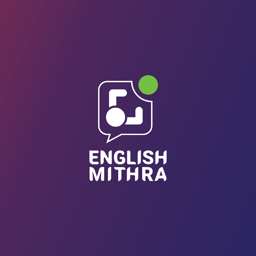 English Mithra