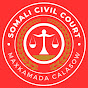 Maxkamada Calasow - SOMALI CIVIL COURT