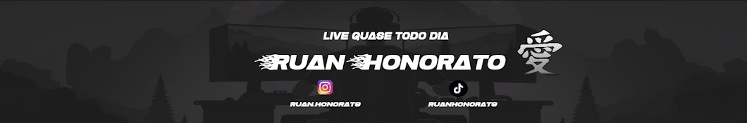 Ruan Honorato