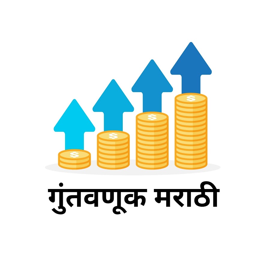 Invest Marathi - YouTube