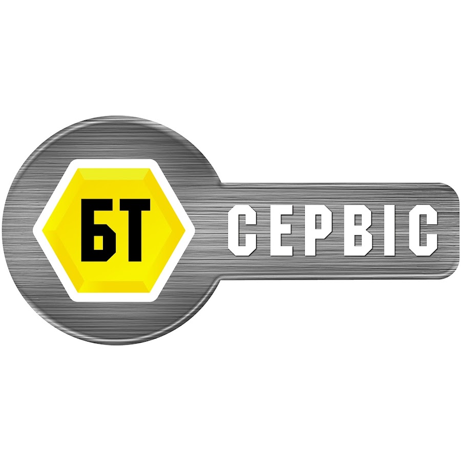 Bt ua. БТ сервис. Магазин БТ логотип. Сервисы Украины. Белорусское ТВ лого.