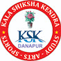 Kala Shiksha Kendra, 39M