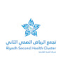 Cluster2 Riyadh