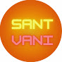 Sant Vani