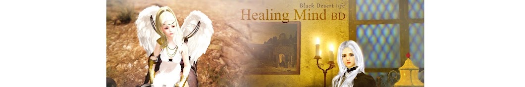 Healing Mind BD