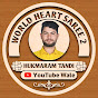 Worldheart Sarees