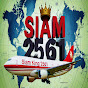 SIAM KING 2561