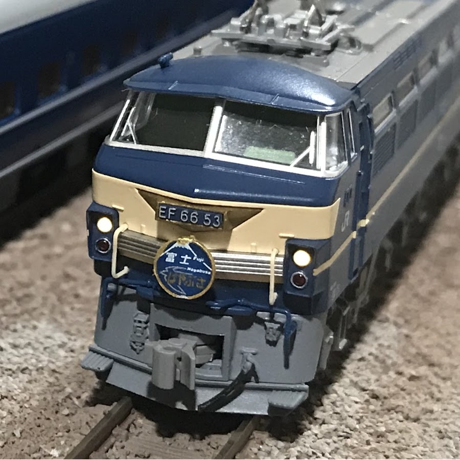 TOS Railway Models - YouTube