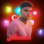 شرح andiruyd