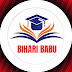 Bihari Babu Study 