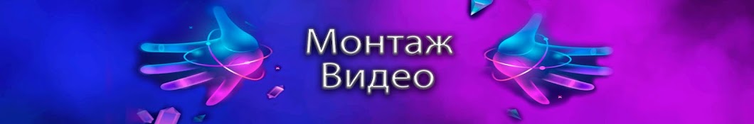 Видеомаркетинг. Видео для бизнеса. Заказать видео.