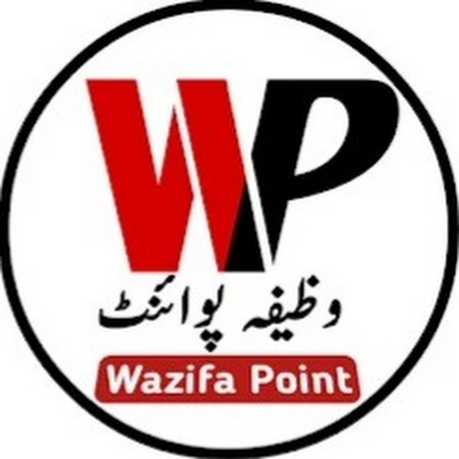 Wazifa Point @wazifapoint1311