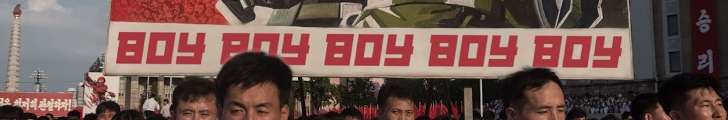 Boy Boy Banner