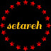 logo setareh