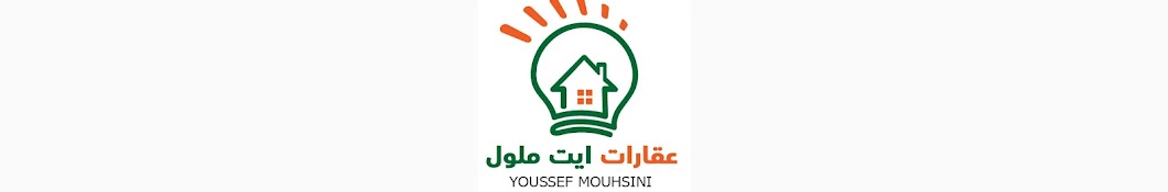 Youssef Mouhsini