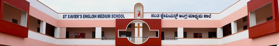 St Xavier's English Medium School, Kalaburagi