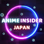 Anime Insider Japan