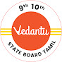 Vedantu 9th 10th State Board Tamil