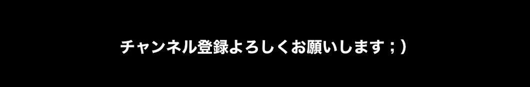 ルシファーゲームズ