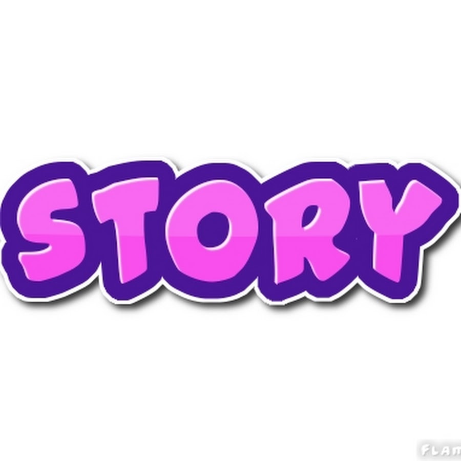 Story price. Ivory лого. Funny logog.