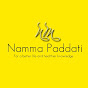 Namma Paddati