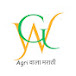 Agriwala Marathi