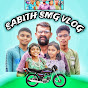 SABITH SMG VLOG