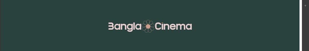 Bangla Cinema