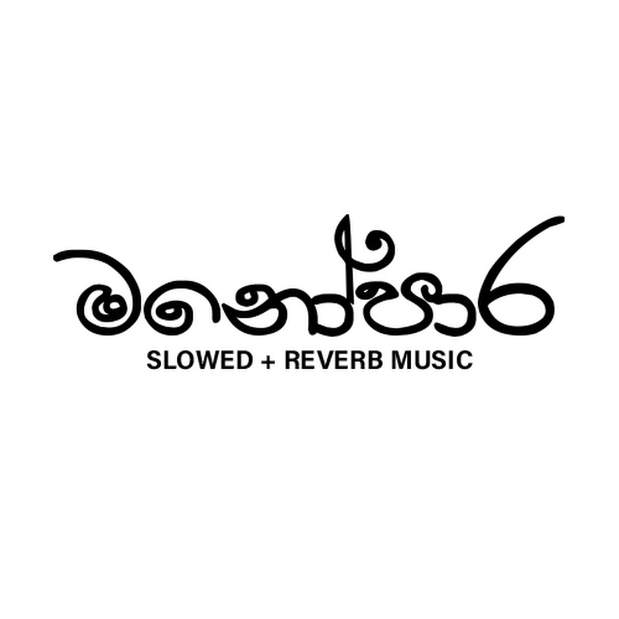 Manopara Music | මනෝපාර