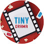 Tiny Drama