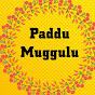 Paddu Muggulu 