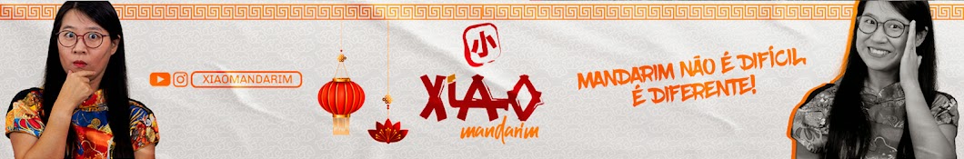 Xiao Mandarim - curso de chinês Banner