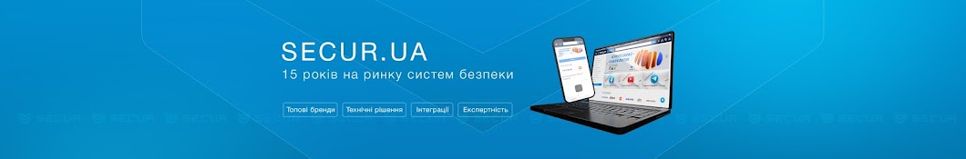 Secur.ua