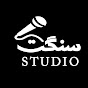 Sangat Studio Production