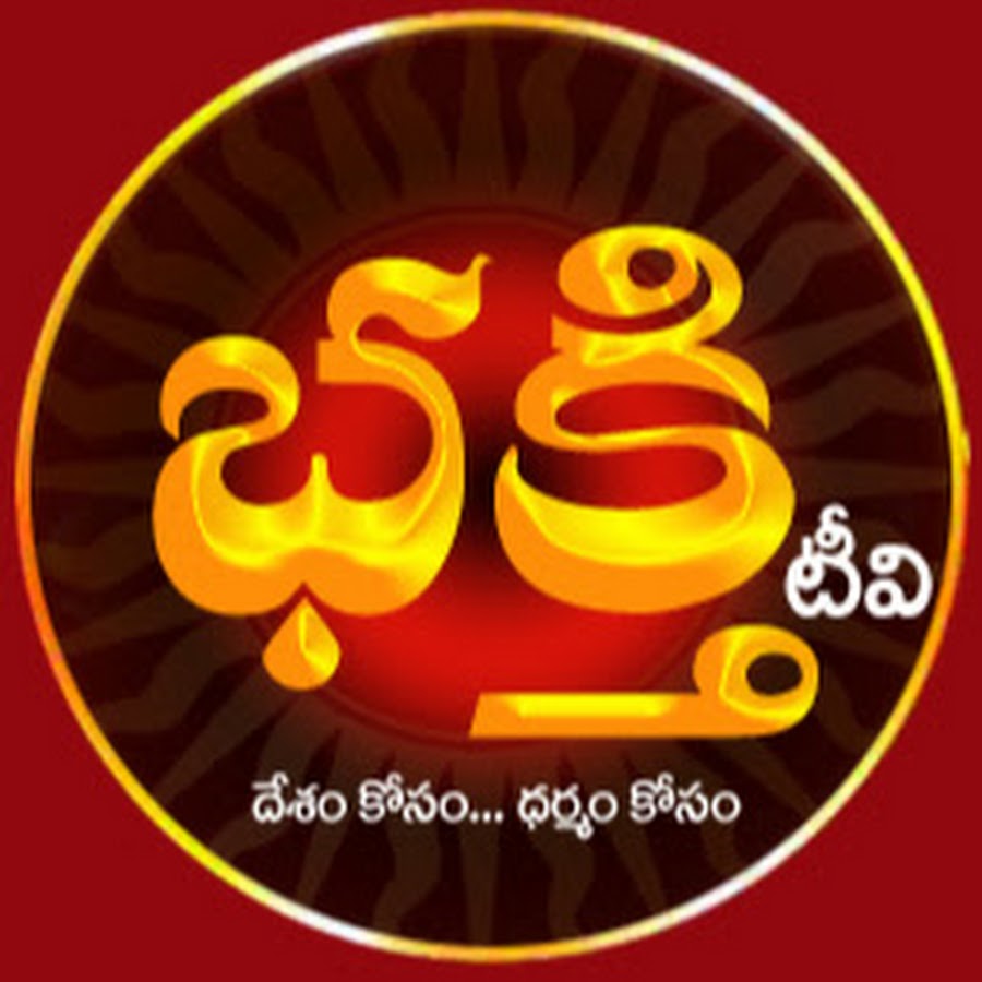 Telugu Bhakti World 's  Stats and Analytics