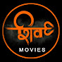 SHIV MOVIES