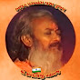 Bhajanandi Raju Mokaria - Santvani Bhajan