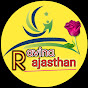 Ravina Rajasthan