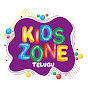 Kids Zone Telugu