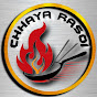 Chhaya Rasoi