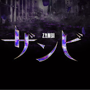 ZAMBI(ザンビ)